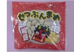 節分豆 5g.jpg